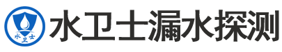 乐平市暗管漏水检测